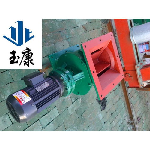 解析工業除塵核心配件 星型卸料器、關風機及240x240除塵設備